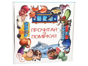 Пазли навчальні Прочитай та поміркуй, 50 елементів, Strateg
