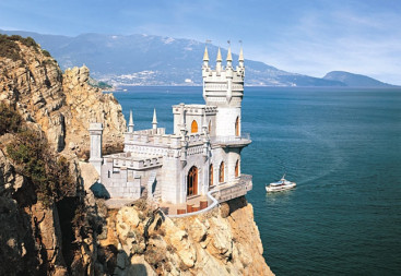 Пазлы Ласточкино гнездо, 1000 элементов, Castorland