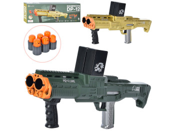 Игровой автомат с барабаном WJ-610; 2 вида; (цена за 1шт)