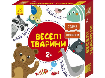 Розвиваючий набір З'єднай половинки, Веселі тварини, Кенгуру