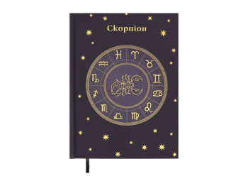 Щоденник недатований ZODIAK Скорпіон A5, 336 сторінок, бузковий, BUROMAX