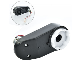 Редуктор з мотором для джипу. M 5029-GEAR BOX