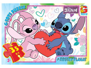 Пазлы картонные Stitch, 35 элементов, G-Toys