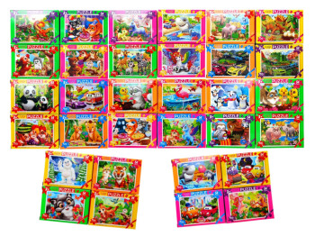 Пазлы 53 элементов. Danko Toys ДТ-ПЗ-05-25. Цена за 1 шт. УЦЕНКА