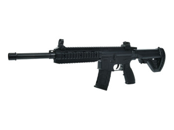 Автомат іграшковий 65 см. 588-5