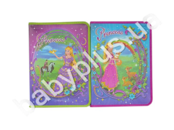 Папка А4 на блискавці, пластикова, з глитер KIDIS, серія PRINCESS WORLD