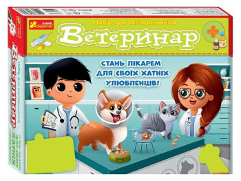 Набор экспериментов, ветеринар, Ranok Creative