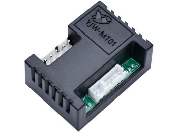 Блок керування на машину M 5823. M 5823-RC RECEIVER