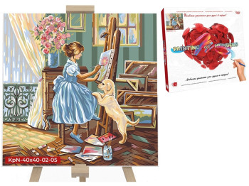 Набор для творчества Картина по номерам Рисование на холсте 40X40 см, Danko Toys