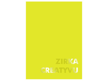 Блокнот 147х210 мм, Желтый ZIRKA CREATYVU, Жорж