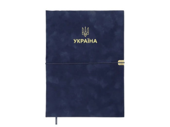Щоденник датований Patriot Velour 2026 А4, 336 сторінок, гнучка обкладинка, синій