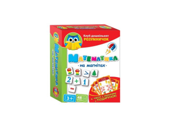 Математика на магнитах, Vladi Toys