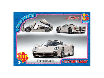 Пазлы картонні Dream Garage, 117 елементів, G-Toys FW783