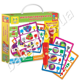 Интерактивная игра Мир вокруг, Vladi Toys