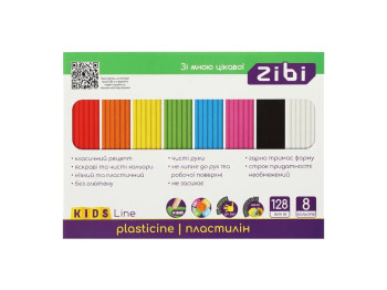 Пластилін для ліплення, KIDS Line, ZiBi ZB.6272