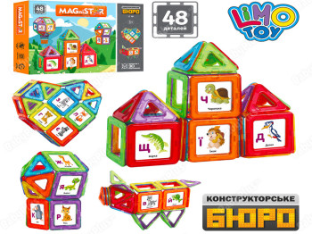 Конструктор Магнитный. 48 деталей.  Limo Toy LT101