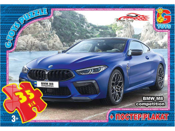 Пазлы картонные BMW M8, 35 элементов, G-Toys