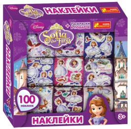 Набор наклеек в коробке Принцесса София, Disney, Ranok Creative