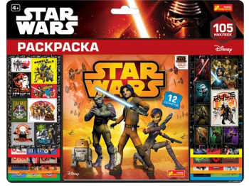 Книга с наклейками "Star Wars", с наклейками 105, 4+, Ranok-Creative