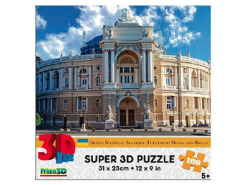 Пазли 3D Одеський театр опери та балету 31-23 см. 70901. 100 деталей
