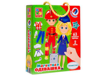 Магнитная одевашка Профессии, Vladi Toys