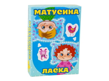 Настільна гра сімейна Матусина ласка, 17 см, підготовка до сну, Strateg