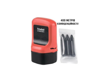 Роликовый штамп ID Protector+, 3 Refills, червоний, TRODAT ID Protector+, 3 Refills