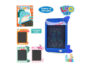 Игрушка планшет LCD для рисования Drawing Tablet SK 0051 ABCD, 25 см, цветной дисплей, Limo Toy