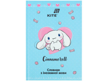 Словарь по иностранному языку Kite Cinnamoroll CR26-407, 60 листов