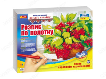Раскраска по номерам на холсте Калина, Ranok Creative