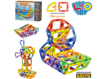 Конструктор магнітний. Limo Toy LT1004. 104 деталі
