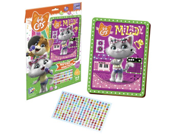 Набор для творчества 44 Кота, Магические кристаллы, Vladi Toys