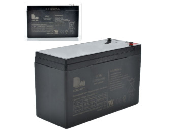 Батарея універсальна. 12V7Ah-BATTERY