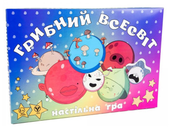 Настільна гра ходилка Грибний всесвіт, 30 см, кидання кубика, Strateg
