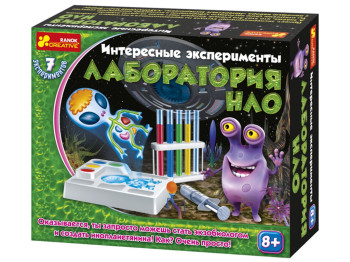 Набор эксперементов, Научная игра Лаборатория НЛО, Ranok Creative