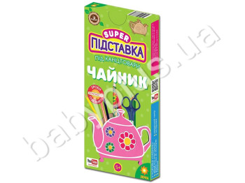 Підставка з дерева Чайник, ZIRKA