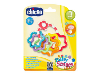 Іграшка-брязкальце Кільця, Chicco