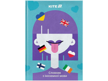 Словарь по иностранному языку 60 листов, Girl, Kite