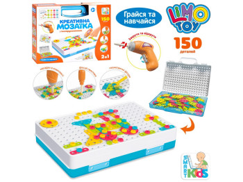 Мозаїка 2в1 на шурупах. Limo Toy M 5589