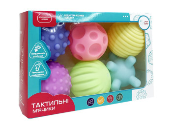 Набор тактильных мячиков 6 шт. MegaZayka 0926