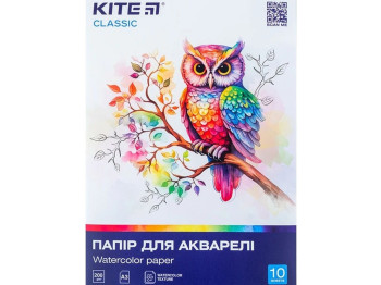 Папір для акварелі Classic А3, 10 аркушів, Kite