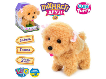 Мягкая собака M 5948 I UA, ходит, лает и поет, Limo Toy