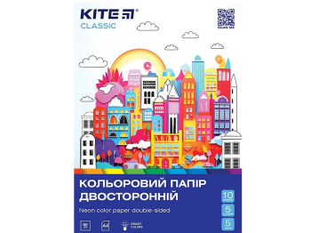 Папір кольоровий двостороній Classic А4, 10 аркушів, Kite