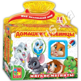 Мягкие магниты Домашние любимцы (рус)