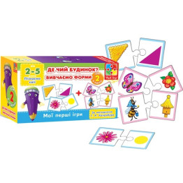 Мини игра Где чей дом (укр)