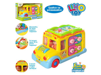 Игра трещотка Автобус на батарейке 24 см. Limo Toy 796