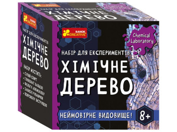 Набор для экспериментов кристаллизация Химическое дерево, обучающий комплект, Ranok Creative