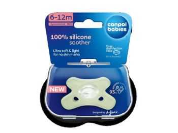 Пустышка, 100% Silicone Soother, силикон, 6-12 мес, 24/002_GRE, Canpol Babies