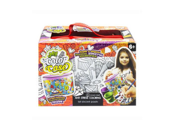 Набір креативної творчості My Color Case косметичка-розмальовка, Danko Toys