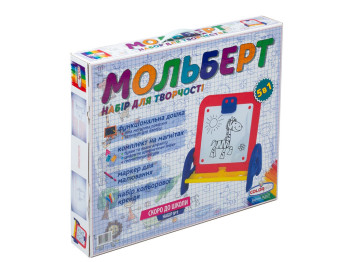 Мольберт пластиковый магнитный №1. Colorplast 0367